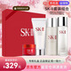 SK-II護膚精華露神仙水套裝SK2套裝禮盒skll護膚精華母親節(jié)禮物 中樣四件套