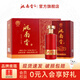洮南香 錦繡年華 濃香型白酒純糧酒 吉林特產(chǎn)名酒節(jié)日送禮 42度 500mL 6瓶 （送禮袋）