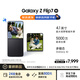 三星Samsung Galaxy Z Flip7 折疊屏手機(jī) 4.1英寸超大智能外屏 AI手機(jī) 徐明浩同款12GB+256GB 秘影黑