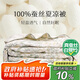 太湖雪 100%蠶絲夏涼被 夏季雙人空調(diào)被 全棉可水洗 A類抗菌 春色2*2.3m