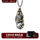 銘揚(yáng)飾海 925銀貔貅吊墜男士銀項(xiàng)鏈復(fù)古國(guó)潮風(fēng)原創(chuàng)設(shè)計(jì)高級(jí)感霸氣皮丘配飾 純銀貔貅吊墜+銀鏈60cm