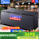美的（Midea）300升以上冰柜家用小型冷凍柜大容量冰柜商用-40度大型深冷速凍柜單溫臥式茶葉冷藏柜冷柜 719升 新升級(jí)凈味減霜 速凍-40℃