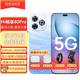 華為智選5G新品手機(jī)hi暢享80Pro 鴻蒙生態(tài)手機(jī)華為新機(jī)2025上市昆侖玻璃十倍耐摔 6100mAh巨鯨續(xù)航 星海藍(lán) 8GB＋256GB 官方標(biāo)配+贈(zèng)碎屏險(xiǎn)