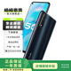 vivo Y51s 安卓手機  二手vivo手機 二手安卓 二手手機 秘境黑 6GB+128GB