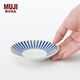 無印良品（MUJI）波佐見燒 豆皿 小碟子 蘸料碟 涼菜碟 調(diào)味碟 吐骨碟 家用 木賊草紋 4英寸