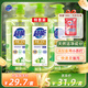 超能 離子去油洗潔精檸檬護(hù)手1kg*3套裝
