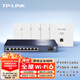 普聯(lián)（TP-LINK）全屋WiFi6家用企業(yè)86型無線ap面板千兆PoE路由器供電ac易展組網(wǎng) 9口一體化路由器+5個面板/白色