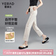 婭麗達(dá)（YERAD）手熨九分直筒褲煙管褲女春夏休閑褲2024新款褲子黑色西裝褲 米色(I0) 28