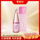 上善如水寶樹行 上善如水熟成純米吟釀清酒 日本清酒 發(fā)酵酒 原裝進口洋酒 上善如水熟成純米吟釀720ml