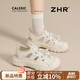 ZHR戶外登山溯溪鞋女輕便防撞厚底女鞋透氣運(yùn)動涼鞋女 KS103 米色37
