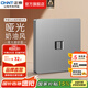 正泰（CHNT）開關(guān)插座6C 奶油風(fēng)大板 家用86型帶USB斜五孔暗裝插座面板 幻銀 電腦（六類）