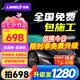 洛盾【終身質保】車膜汽車玻璃膜太陽膜汽車貼膜全車膜汽車膜車窗膜防曬隔熱膜全國免費包施工 D鉑金系列全車膜【店長推薦，享免費升級】