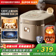 蘇泊爾（SUPOR）電飯煲SF50FC1061電飯鍋家用球釜智能預約多功能煮飯鍋煮粥藍鉆內膽5L上蓋加熱