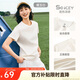 安踏正肩純色短袖女夏季新款遮熱涼感短T休閑老錢風半袖運動上衣