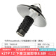 THOUS WINDS 千風(fēng)燈塔露營燈超長續(xù)航戶外LED照明燈營地?zé)魬敉鉄羰蛛姂?yīng)急燈 燈塔露營燈+燈罩 黑色