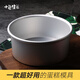 十色生活戚風(fēng)蛋糕模具8英寸蛋糕模圓形陽(yáng)鋁制極蛋糕制作模具工具烘焙模具