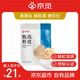 京覓【大連產(chǎn)地】京覓大連地標(biāo)鮮蝦皮500g/袋小蝦米食材 源頭直發(fā)包郵