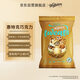 惠特克（whittakers）跳跳糖袋裝牛奶巧克力 180g 新西蘭進(jìn)口 節日送禮禮物零食制品