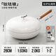 Dondoks德國有鈦無涂層不粘鍋炒鍋琺瑯鍋家用炒菜鍋電磁爐燃?xì)庠顚Ｓ?28cm鈦琺瑯炒鍋加蒸籠 28cm