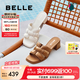 百麗（Belle）度假風(fēng)一字拖鞋女2025夏季新商場同款真皮編織高跟拖鞋D6U1DBT5 米白 37 (235mm)