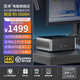 至本AMD銳龍R7-6800H高性能游戲電競(jìng)臺(tái)式迷你主機(jī)R5家用商務(wù)辦公設(shè)計(jì)家用mini PC微型電腦整機(jī)4屏異顯 AMD銳龍R5-5600H 16GB內(nèi)存+512GB固態(tài)硬盤(pán)
