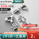 固特（GUTE）鉸鏈柜門合頁不銹鋼二段力阻尼液壓緩沖櫥柜飛機(jī)合頁鞋柜門鉸五金 經(jīng)濟(jì)款冷軋鋼一段力【半蓋中彎】 固裝