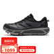 HOKA ONE ONE男女鞋MAFATE SPEED 2跑步鞋1126851-BCSTL 黑色 42
