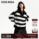 VEROMODA針織衫24秋冬新款條紋拉鏈新年紅色長袖毛衣323313007 S59黑色-追單2 M
