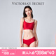 維多利亞的秘密 雙尺碼果凍條小背心無鋼圈內衣女文胸內褲內衣套裝夏七夕禮物 唇紅色文胸+內褲 L /XL