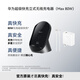 華為（HUAWEI）立式無線充電器(Max 80W)套裝版含100W充電器+6A數據線適用手機華為Pura 80系列曜石灰