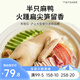 豐收日 扁尖老鴨湯半只1200g 禽肉鴨肉類半成品預(yù)制菜肴湯羹煲湯快手菜 半只扁尖老鴨湯1.2kg