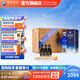 洋河天之藍(lán)旗艦版42度520mL 6瓶整箱裝 酒廠藍(lán)色經(jīng)典綿柔濃香白酒送禮 42度 520mL 6盒 整箱裝