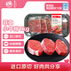 春禾秋牧 阿根廷原切菲力小牛排10片/1kg 進口牛肉生鮮 健身 七夕禮物