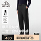 伯希和（Pelliot）[經(jīng)典2.0]戶外沖鋒褲三合一男女春秋防風(fēng)登山徒步124302082黑M