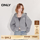 ONLY【七夕禮物】時尚慵懶風拼接寬松連帽開衫針織衫女|12513B006 G44 花灰色 S (160) 80A