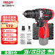 德力西（DELIXI）手電鉆鋰電鉆電動(dòng)螺絲刀家用充電式手鉆電起子電批電動(dòng)工具箱套裝