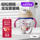 babycare兒童水杯嬰兒學(xué)飲杯6個月以上寶寶水杯防摔吸管杯水壺防嗆