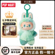泡泡瑪特（POP MART）前方高能labubu3.0拉布布三代搪膠臉盲盒送禮七夕情人節(jié)禮物禮盒 【三代】平靜-拆盒未拆袋