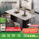 顧家家居（KUKA）大理石餐桌椅餐廳飯桌家用餐桌組合PT7190T 1.8M餐桌+可頌灰椅*4