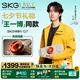SKG腰部按摩器揉腹儀健腹腰帶甩脂抖抖機(jī)腹部燃脂神器束腰塑形瘦肚子熱敷暖宮按摩儀禮物 王一博同款 【重磅新品】Q7健腹儀尊貴款