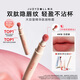 橘朵（Judydoll）新升級大容量唇粉霜口紅啞光隱唇紋七夕禮物女生N18百搭裸