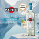 酒莊直通【原瓶進口】意大利馬天尼Martini味美思威末酒調(diào)酒基酒 馬天尼白味美思1000ml