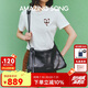 Amazing Song乙頌女包【陳都靈同款】甜甜圈HOBO包新款通勤單肩斜挎包女