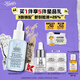 科顏氏（Kiehl's）溜溜瓶50ml三酸精華煥膚細嫩透亮收縮毛孔淡細紋生日禮物