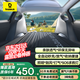 倍思（Baseus）汽車后排睡墊特斯拉床墊modely車載床充氣床墊后座睡覺震神器