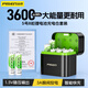 品勝（PISEN）5號充電鋰電池8粒充電倉套裝 AA五號1.5V快充充電器適用智能門鎖/游戲手柄/鍵鼠/話筒/電動玩具等