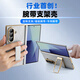 派凡【腕帶支架殼】適用三星Galaxy Z Fold7手機殼中軸全包防摔皮套折疊屏保護套磁吸2025新款高端商務(wù) 銀色【磁吸腕帶/旋轉支架/中軸全包】
