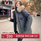 雅鹿短款工裝羽絨服女冬季2025新款時尚加厚派克服貉子大毛領(lǐng)外套 深灰色 S (165) 【建議90-110斤】