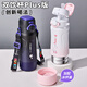 私家良品兒童保溫杯6-12歲小學(xué)生上學(xué)專(zhuān)用喝水316L不銹鋼男女孩雙飲水壺杯