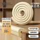 貝肽斯防撞條嬰兒包邊桌角防撞護(hù)角寶寶墻角防磕碰軟包兒童桌邊保護(hù)條 三代新升級(jí)【空氣緩沖防撞/即撕即用】米白色 2米 6米【贈(zèng)10個(gè)同色防撞角】2米*3條